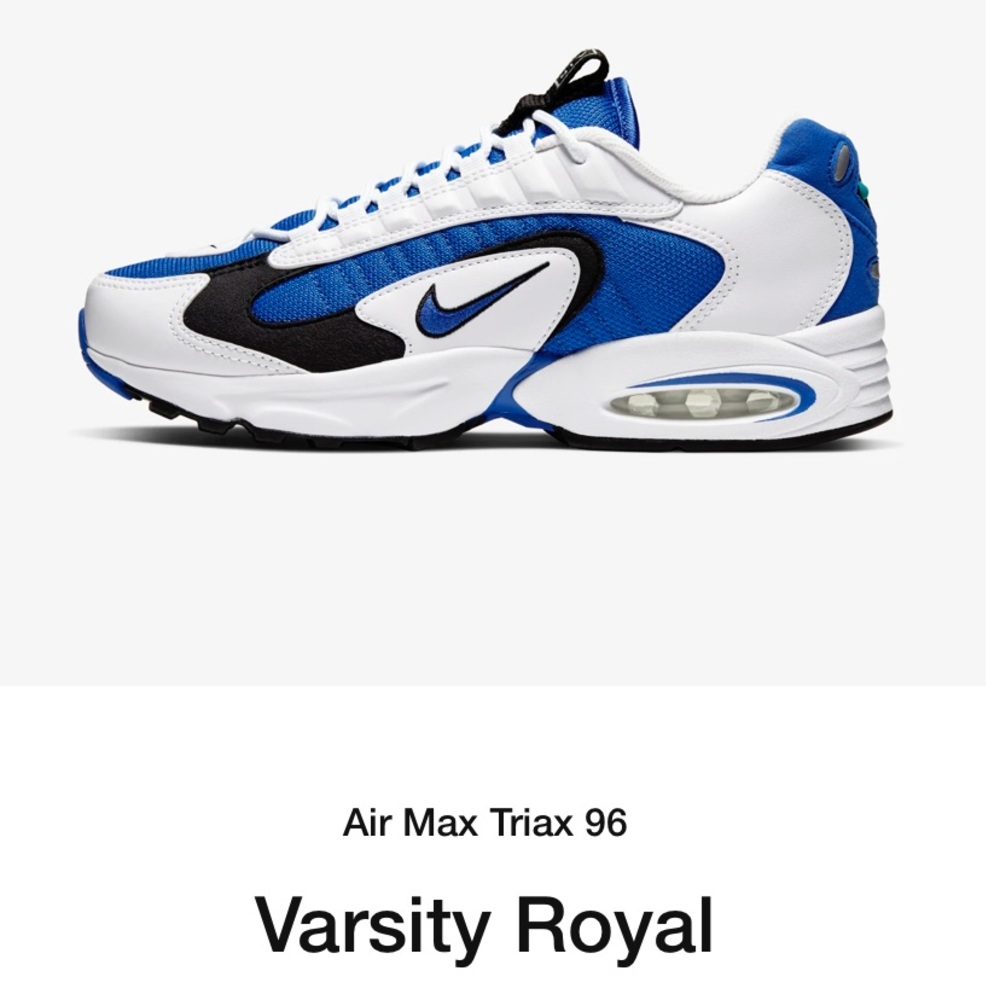 COPY - Nike Men's Air Max Triax 96